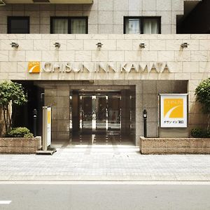 Chisun Inn Keikyu Kamata